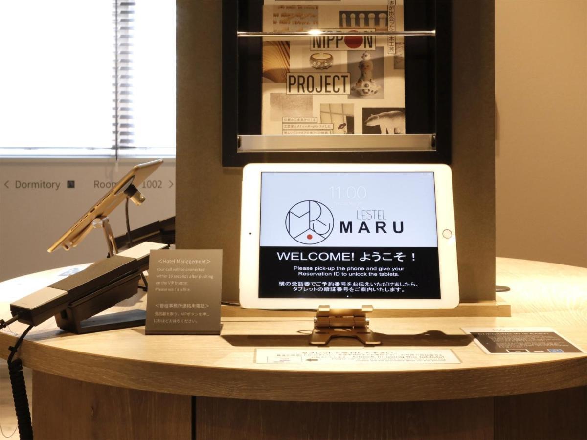 Lestel Maru Sapporo Maruyama - Vacation Stay 15371V Екстер'єр фото